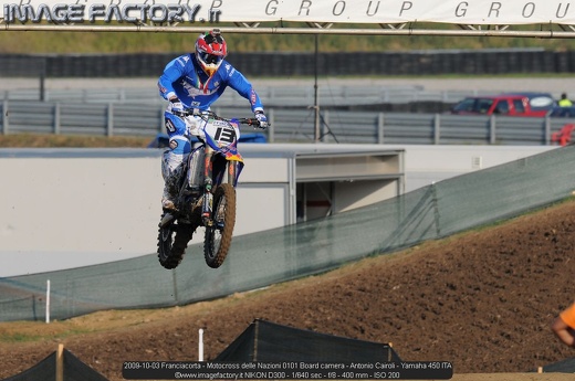 2009-10-03 Franciacorta - Motocross delle Nazioni 0101 Board camera - Antonio Cairoli - Yamaha 450 ITA